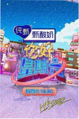 影视后期制作教程实战案例幕后工作照缩略图