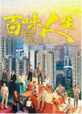 影视后期制作教程调色后成片画面肤色与暗部恢复