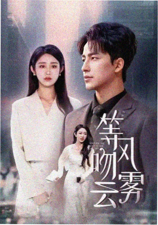 影视后期制作教程渲染导出参数面板缩略图