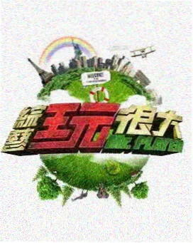 影视后期制作教程色彩管理流程示意图缩略图