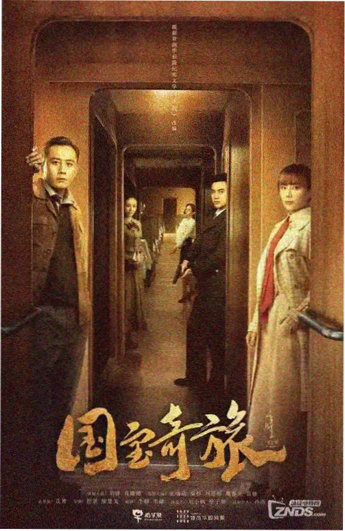 影视后期制作教程纪录片灰调低饱和案例封面