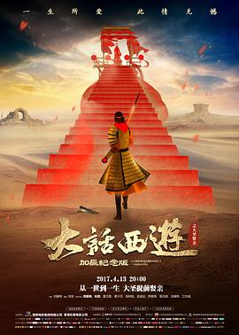 影视后期制作教程访谈双机位轴线守则案例封面